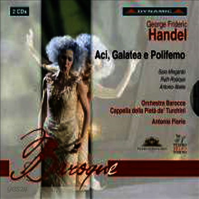 헨델 : 아치, 갈라테아와 폴리페모 (Handel: Aci, Galatea E Polifemo) (2CD) - Antonio Florio