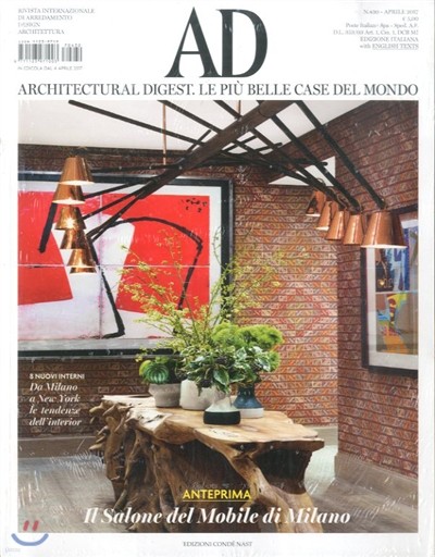 Architectural Digest Italy () : 2017 04