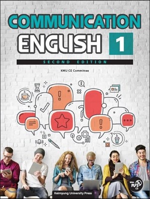 Communication English 1 