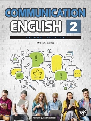 Communication English 2