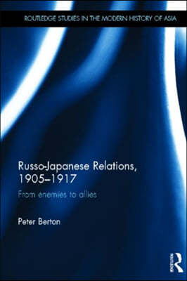 Russo-Japanese Relations, 1905-17