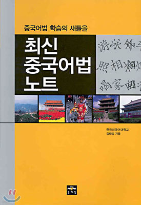 도서명 표기