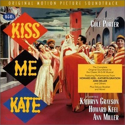 Kiss Me Kate (Ű  Ʈ) OST (Music by Cole Porter)