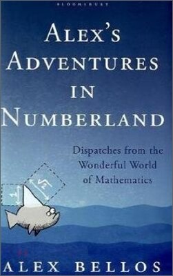 Alex's Adventures in Numberland