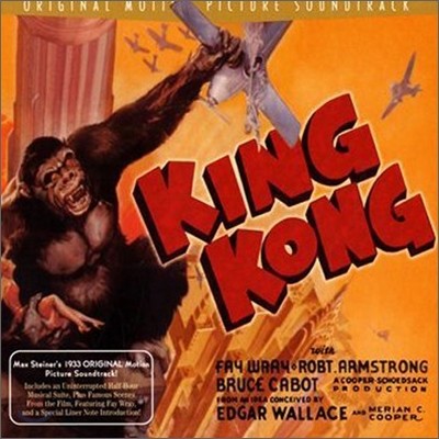 The Story Of King Kong (ŷ) OST