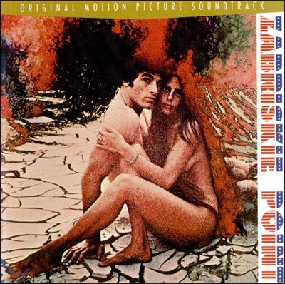 ں긮Ű Ʈ ȭ (Zabriskie Point OST)