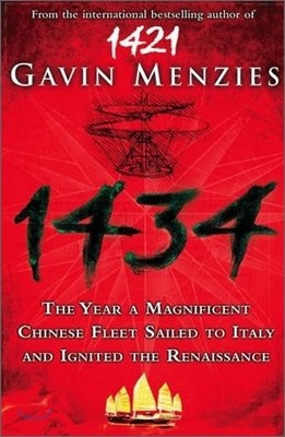 1434 : The Year a Chinese Fleet Sailed to Italy and Ignited the Renaissance