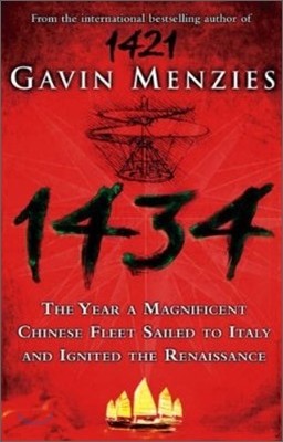 1434 : The Year China Ignited the Renaissance