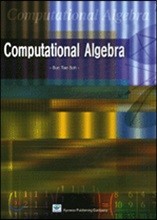 Computational Algebra