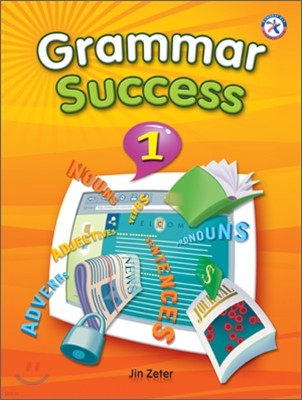 Grammar Success 1 : Student Book