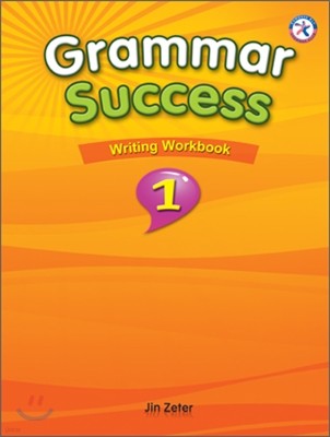 Grammar Success 1 : Writing Workbook