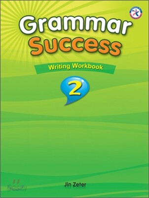 Grammar Success 2 : Writing Workbook