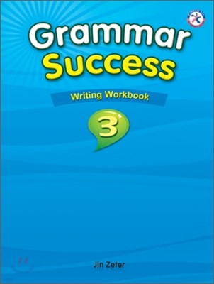Grammar Success 3 : Writing Workbook
