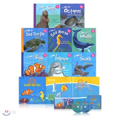 [아이마을] Under The Sea series(페이퍼백8권+미니보드북2권+영어CD2장+가이드북)