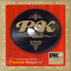 PK 1 - Promise Keepers :  Ǵ