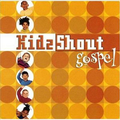 Various Artists - Kidz Shout Worship (CD)