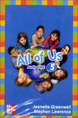 All of Us 5 : Cassette Tape