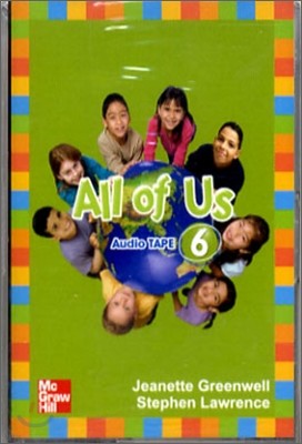 All of Us 6 : Cassette Tape