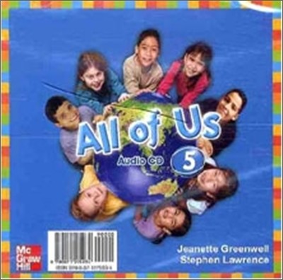 All of Us 5 : Audio CD