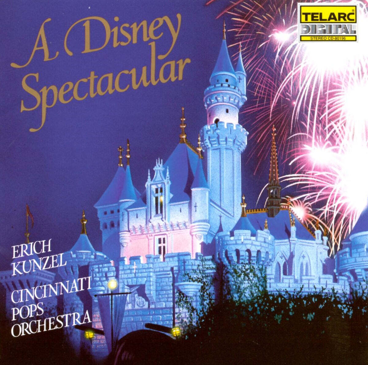 Erich Kunzel 디즈니 스펙타큘러 - 에리히 쿤젤, 신시내티 팝스 오케스트라 (A Disney Spectacular)