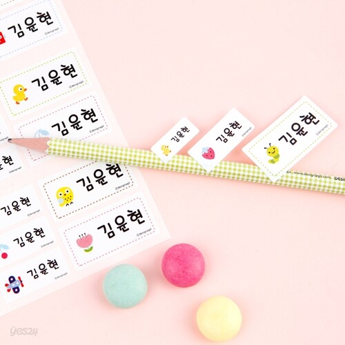 방수네임스티커쪼꼬미 사이즈혼합