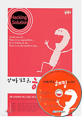 도서명 표기