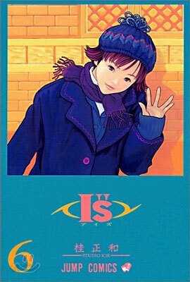 I"s(アイズ) 6