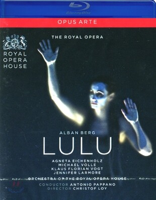 Antonio Pappano 베르크: 룰루 (Alban Berg: Lulu)
