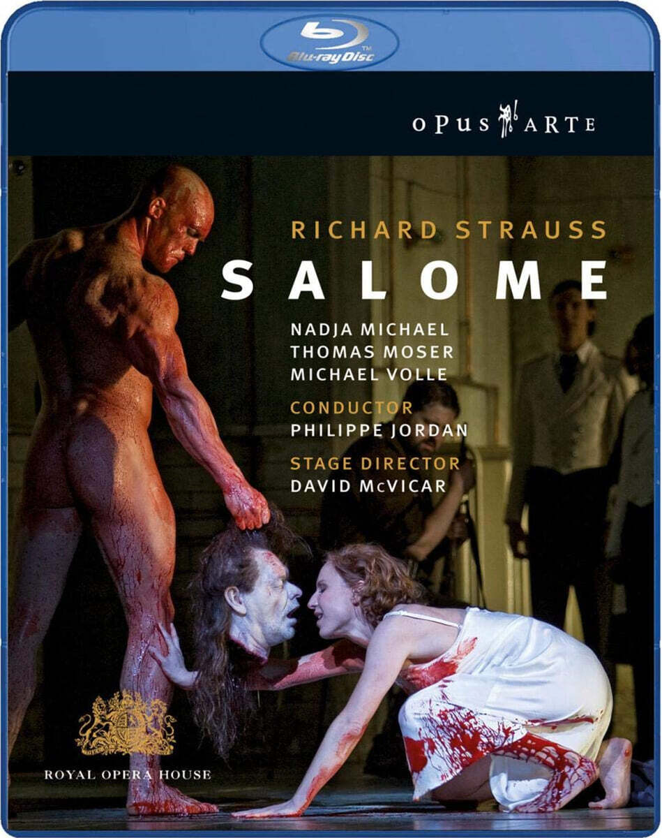 Nadja Michael 슈트라우스: 살로메 (R. Strauss : Salome)