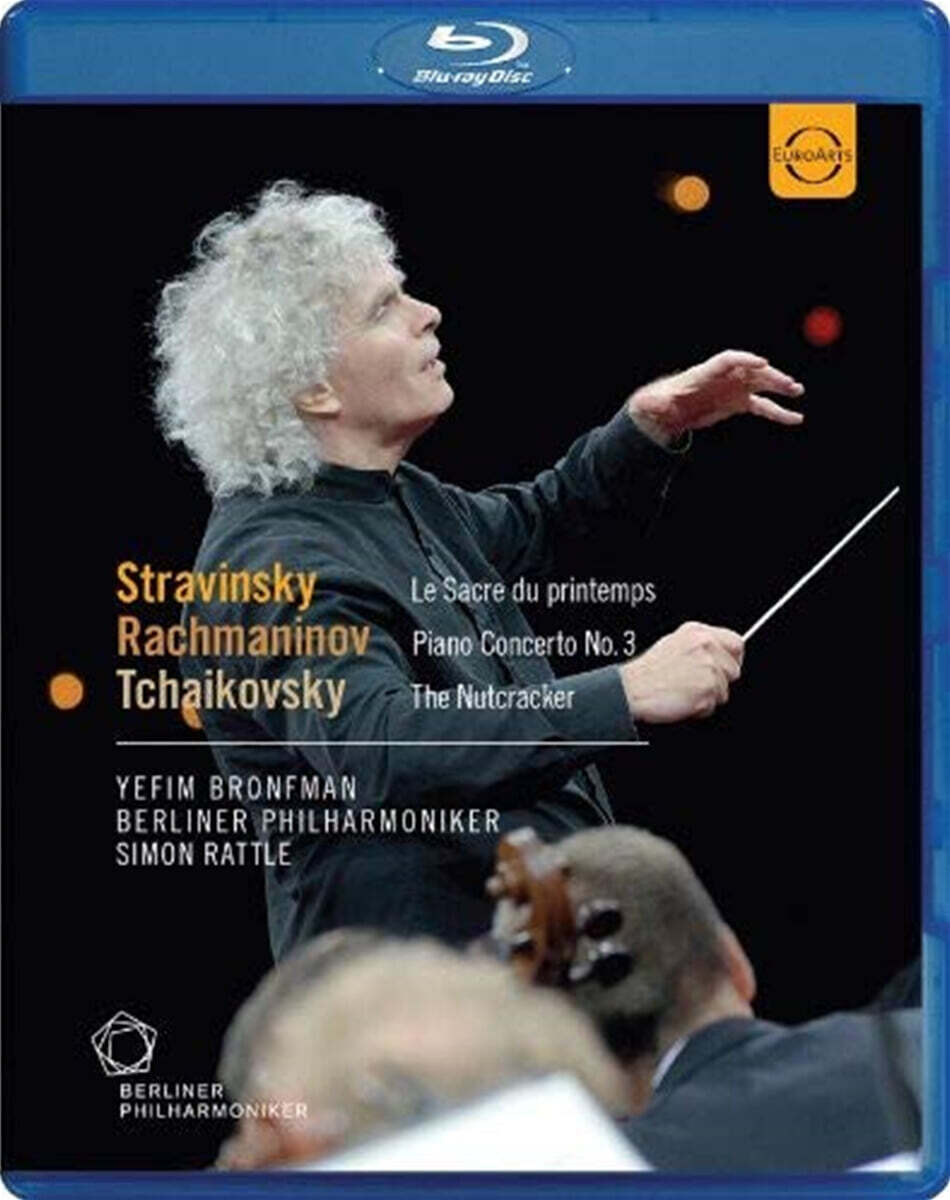 2009년 발트뷔네 콘서트 - 사이먼 래틀 (Simon Rattle - Stravinsky / Rachmaninov / Tchaikovsky)