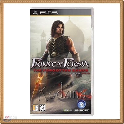 PSP 페르시아의 왕자 망각의 모래 일반판