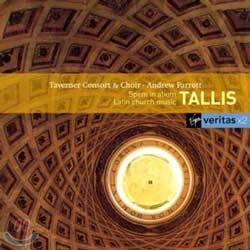 Tallis : Latin Church Music : Taverner Consort & ChoirㆍParrott