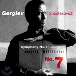 Shostakovich : Symphony No.7 'Leningrad' : Kirov & Rotterdam Phiharmonic OrchestraㆍGergiev