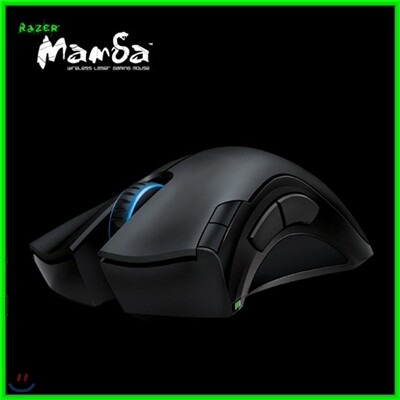[Razer]레이저 맘바 3.5G 게이밍 레이저 마우스 (유무선겸용)