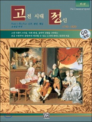 책 정보