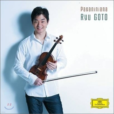 Ryu Goto İϴϾƳ (Paganiniana)  