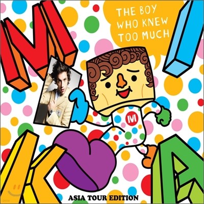Mika - The Boy Who Knew Too Much (Asia Tour Edition)