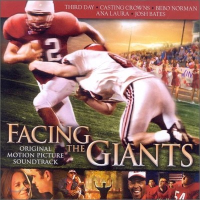 Facing The Giants ( º) OST