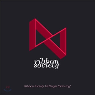  һ̾Ƽ (Ribbon Society) - Dancing