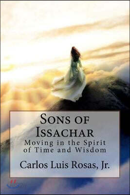 Having the Spirit of Wisdom
