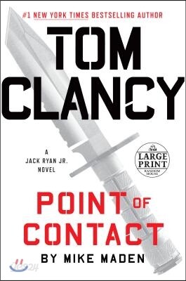 Tom Clancy Point of Contact