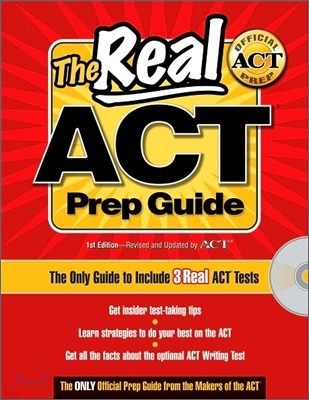 The Real ACT Prep Guide with CD-Rom