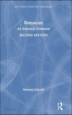 Romanian