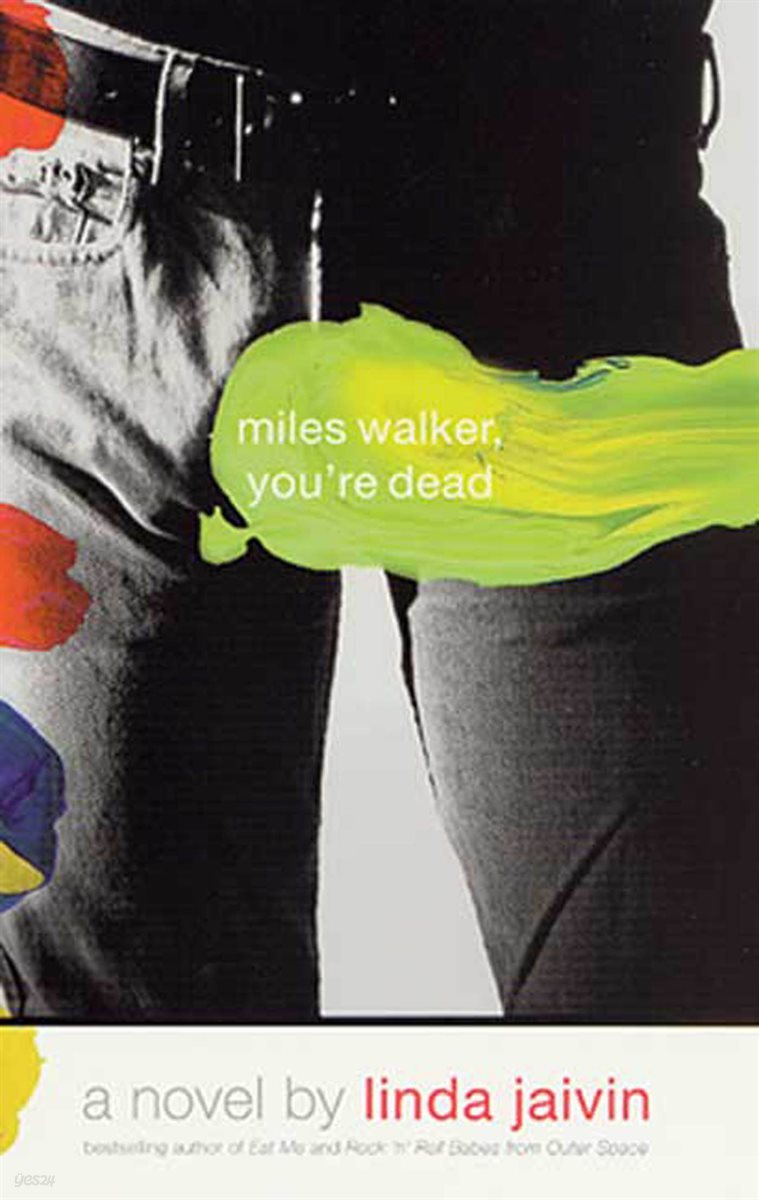 Miles Walker, You&#39;re Dead