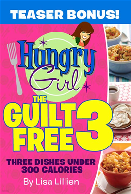 The Guilt Free 3