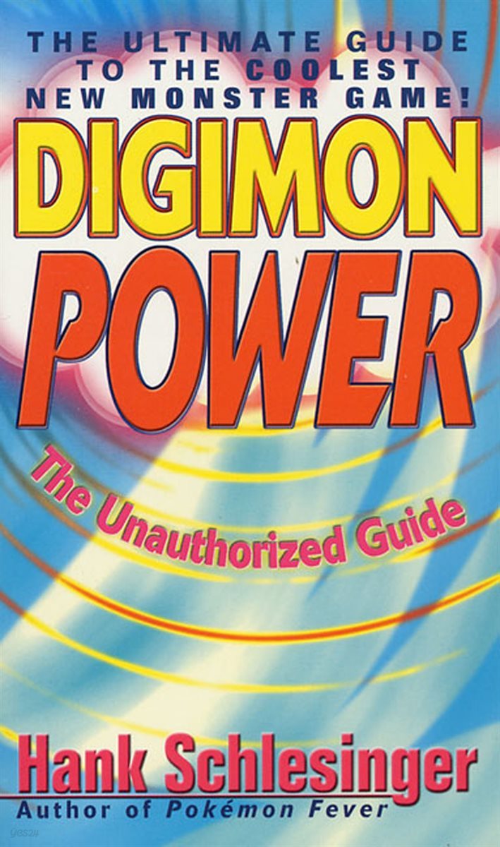 Digimon Power