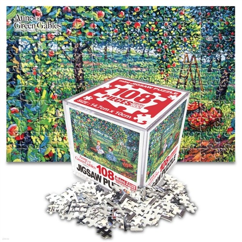 빨간머리앤 퍼즐 108피스 미니 큐브 사과밭에서 직소퍼즐 액자