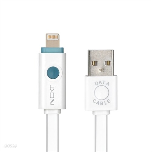 NEXT-1568QLC 아이폰 LED고속충전 라이트닝 8핀 충전 케이블