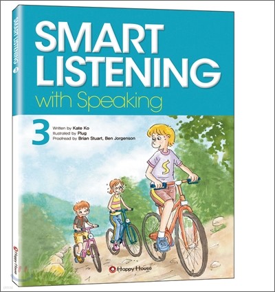 SMART LISTENING 3