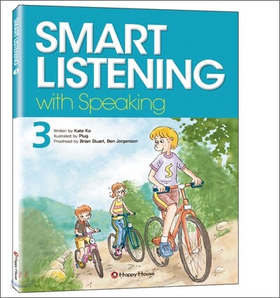 SMART LISTENING 3